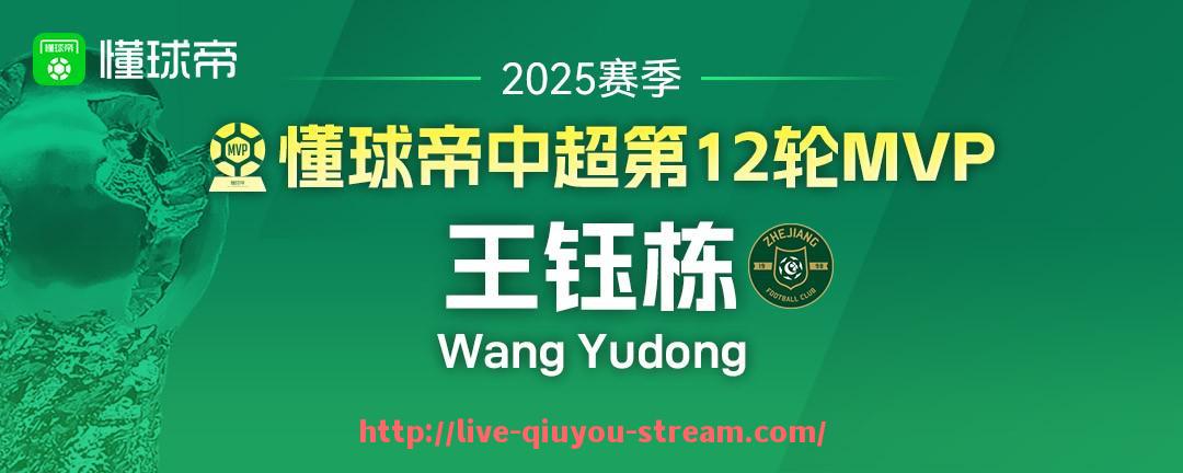 球友体育直播-CBA球迷吐槽中国足球问题汇总