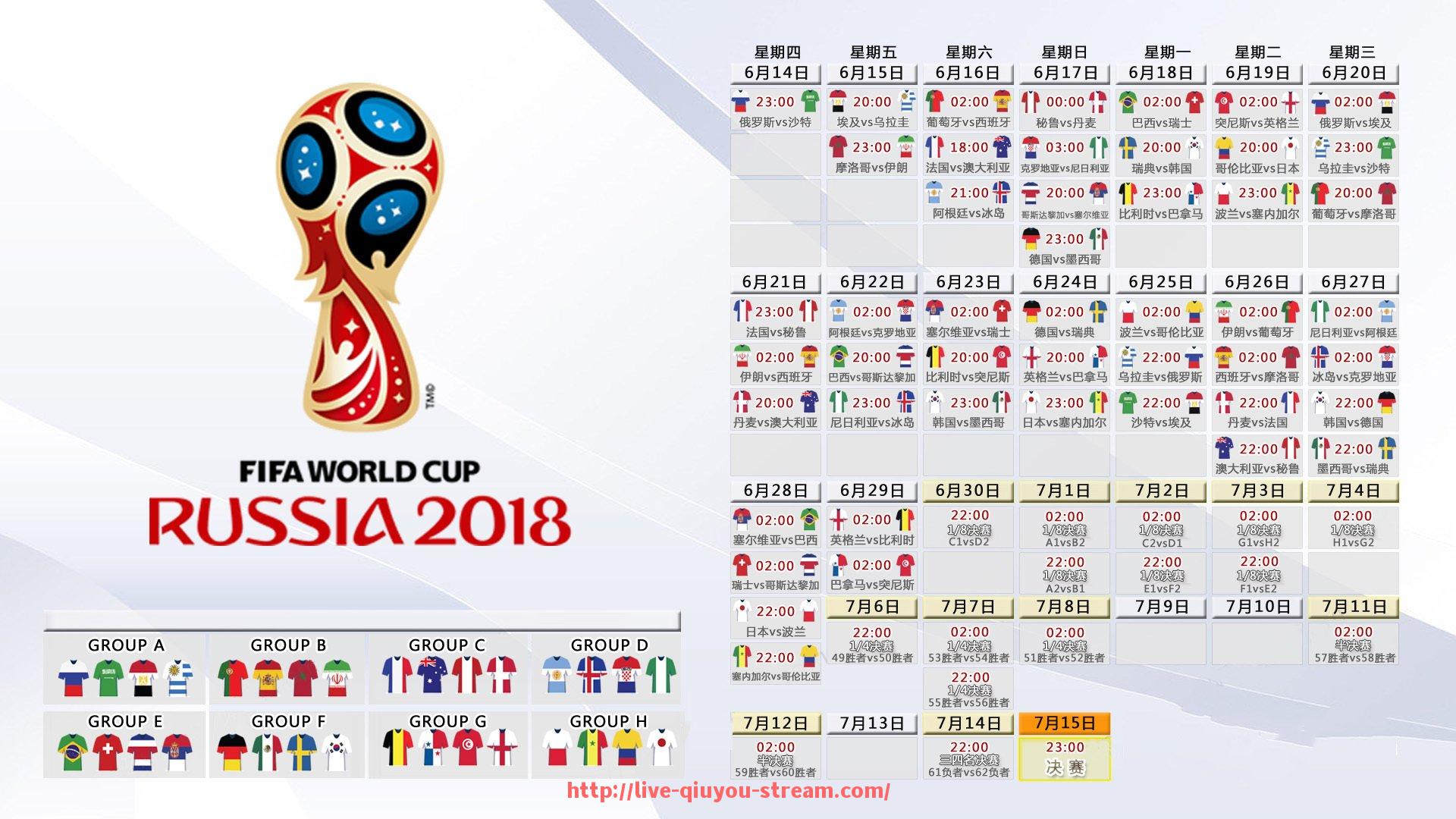 球友体育直播-贵阳中超联赛视频：贵阳地区中超联赛的相关视频与观看信息